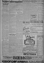 giornale/TO00185815/1917/n.105, 5 ed/004